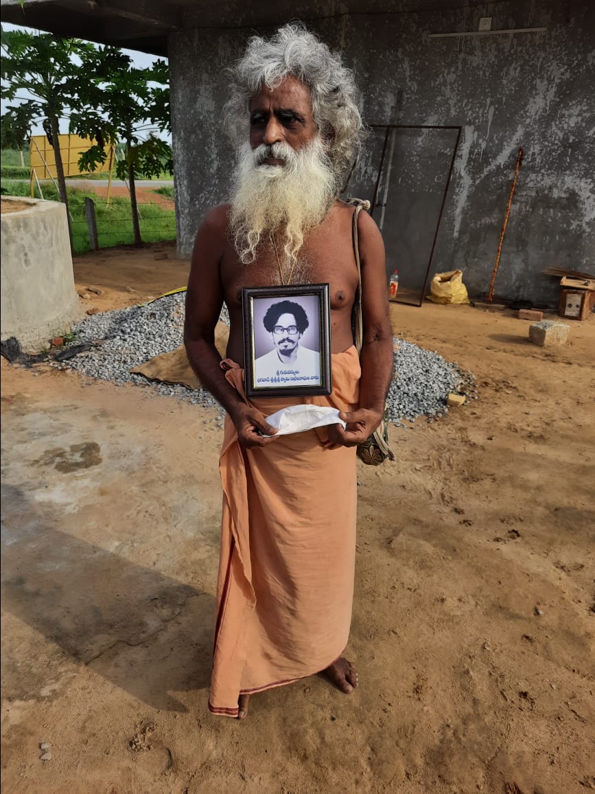 శ్రీ వటుకనాధుల వారు